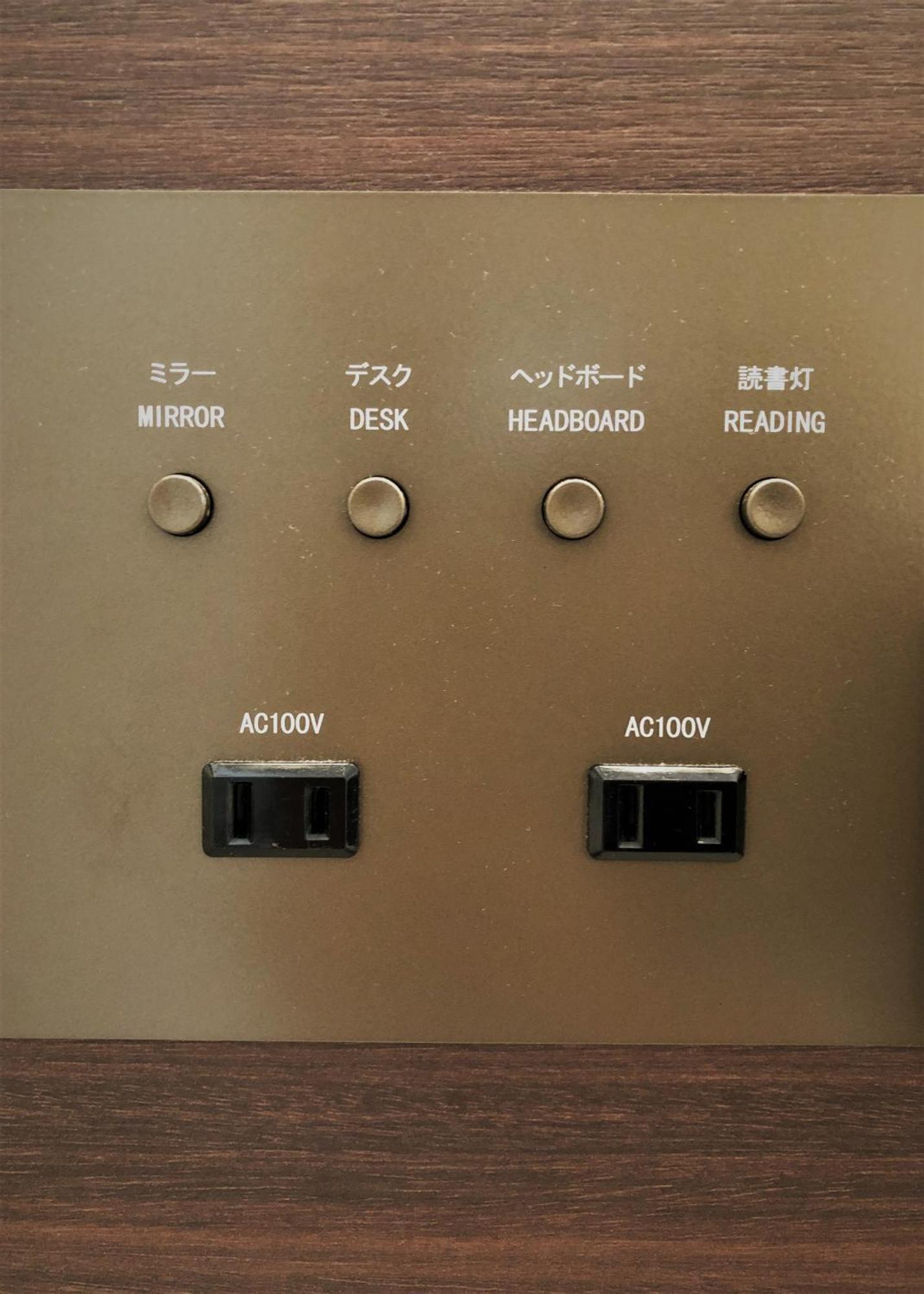 Resi Stay Jisco Hotel Kyoto Goshonishi Cameră foto